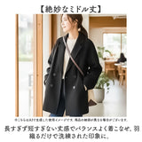 チェスターコート レディース 通販 ダブルチェスターコート ジャケット コート ゆったり 防寒 シンプル 秋冬 冬 通勤 秋服 長袖 無地 暖かい きれいめ おしゃれ かわいい 大人 オシャレ