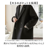 チェスターコート レディース 通販 ダブルチェスターコート ジャケット コート ゆったり 防寒 シンプル 秋冬 冬 通勤 秋服 長袖 無地 暖かい きれいめ おしゃれ かわいい 大人 オシャレ