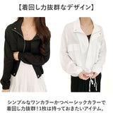 ブルゾン レディース 通販 レディースブルゾン 羽織り 羽織 ジャケット 上着 シャツブルゾン ライトアウター ブルゾンレディース ラグラン袖 前開き ポケット カジュアル デザイン