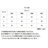 ブルゾン レディース 通販 レディースブルゾン 羽織り 羽織 ジャケット 上着 シャツブルゾン ライトアウター ブルゾンレディース ラグラン袖 前開き ポケット カジュアル デザイン