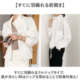 ブルゾン レディース 通販 レディースブルゾン 羽織り 羽織 ジャケット 上着 シャツブルゾン ライトアウター ブルゾンレディース ラグラン袖 前開き ポケット カジュアル デザイン