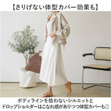 ブルゾン レディース 通販 レディースブルゾン 羽織り 羽織 ジャケット 上着 シャツブルゾン ライトアウター ブルゾンレディース ラグラン袖 前開き ポケット カジュアル デザイン