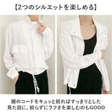 ブルゾン レディース 通販 レディースブルゾン 羽織り 羽織 ジャケット 上着 シャツブルゾン ライトアウター ブルゾンレディース ラグラン袖 前開き ポケット カジュアル デザイン