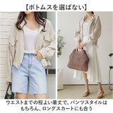 ブルゾン レディース 通販 レディースブルゾン 羽織り 羽織 ジャケット 上着 シャツブルゾン ライトアウター ブルゾンレディース ラグラン袖 前開き ポケット カジュアル デザイン