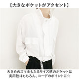 ブルゾン レディース 通販 レディースブルゾン 羽織り 羽織 ジャケット 上着 シャツブルゾン ライトアウター ブルゾンレディース ラグラン袖 前開き ポケット カジュアル デザイン