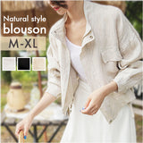 ブルゾン レディース 通販 レディースブルゾン 羽織り 羽織 ジャケット 上着 シャツブルゾン ライトアウター ブルゾンレディース ラグラン袖 前開き ポケット カジュアル デザイン