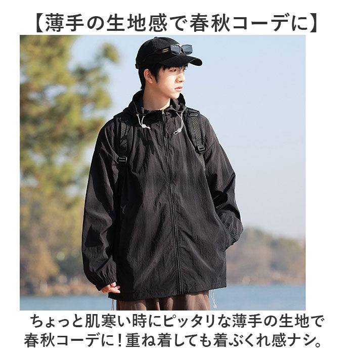 パーカー マウンテンパーカー 長袖 通販 ジャケット 羽織り 羽織 カーディガン 上着 ウィンドブレーカー フード付き フード アウター 体型カバー ゆったり 薄手 薄い レディース メンズ