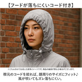 パーカー マウンテンパーカー 長袖 通販 ジャケット 羽織り 羽織 カーディガン 上着 ウィンドブレーカー フード付き フード アウター 体型カバー ゆったり 薄手 薄い レディース メンズ