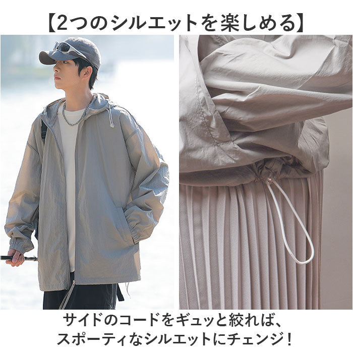 パーカー マウンテンパーカー 長袖 通販 ジャケット 羽織り 羽織 カーディガン 上着 ウィンドブレーカー フード付き フード アウター 体型カバー ゆったり 薄手 薄い レディース メンズ