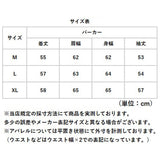 パーカー 薄手 長袖 レディース 通販 長袖パーカー ジャケット 羽織り 羽織 カーディガン 上着 ショート丈 薄い フード付き フード ポケット そで 袖 調整可能 涼しい 無地 シンプル