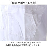 パーカー 薄手 長袖 レディース 通販 長袖パーカー ジャケット 羽織り 羽織 カーディガン 上着 ショート丈 薄い フード付き フード ポケット そで 袖 調整可能 涼しい 無地 シンプル