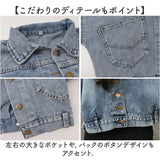 デニムジャケット レディース ショート丈 通販 デニム ジャケット ショートジャケット Gジャン ジージャン アウター 長袖 秋 冬 秋冬 春 春秋 カジュアル オーバーサイズ 大きいサイズ