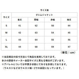 デニムジャケット レディース ショート丈 通販 デニム ジャケット ショートジャケット Gジャン ジージャン アウター 長袖 秋 冬 秋冬 春 春秋 カジュアル オーバーサイズ 大きいサイズ