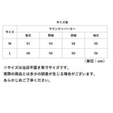 マウンテンパーカー パーカー アウター 通販 ジャケット ウインドブレーカー 上着 羽織 羽織り 薄型 薄い ゆったり 体型カバー 防風 防風性 通気性 はっ水 撥水 レディース メンズ