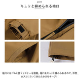 マウンテンパーカー パーカー アウター 通販 ジャケット ウインドブレーカー 上着 羽織 羽織り 薄型 薄い ゆったり 体型カバー 防風 防風性 通気性 はっ水 撥水 レディース メンズ