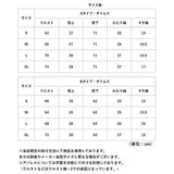 テーパードパンツ レディース 通販 レディースパンツ テーパード パンツ ストレートパンツ スーツパンツ ストレート ロングパンツ 長ズボン センタープレス ボトムス きれいめ スリム