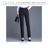 テーパードパンツ レディース 通販 レディースパンツ テーパード パンツ ストレートパンツ スーツパンツ ストレート ロングパンツ 長ズボン センタープレス ボトムス きれいめ スリム
