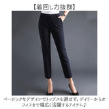 テーパードパンツ レディース 通販 レディースパンツ テーパード パンツ ストレートパンツ スーツパンツ ストレート ロングパンツ 長ズボン センタープレス ボトムス きれいめ スリム