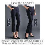 テーパードパンツ レディース 通販 レディースパンツ テーパード パンツ ストレートパンツ スーツパンツ ストレート ロングパンツ 長ズボン センタープレス ボトムス きれいめ スリム