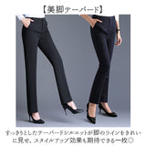 テーパードパンツ レディース 通販 レディースパンツ テーパード パンツ ストレートパンツ スーツパンツ ストレート ロングパンツ 長ズボン センタープレス ボトムス きれいめ スリム