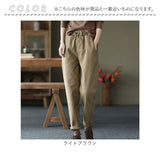 テーパードパンツ レディース 通販 裏起毛 パンツ ロングパンツ ズボン 長ズボン イージーパンツ 防寒パンツ ボトムス ウエストゴム 防寒 秋冬 秋 冬 あったか 暖かい ゆったり きれいめ