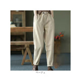 テーパードパンツ レディース 通販 裏起毛 パンツ ロングパンツ ズボン 長ズボン イージーパンツ 防寒パンツ ボトムス ウエストゴム 防寒 秋冬 秋 冬 あったか 暖かい ゆったり きれいめ