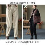 テーパードパンツ レディース 通販 裏起毛 パンツ ロングパンツ ズボン 長ズボン イージーパンツ 防寒パンツ ボトムス ウエストゴム 防寒 秋冬 秋 冬 あったか 暖かい ゆったり きれいめ