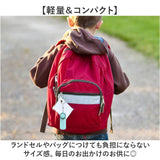 防犯ブザー 子ども 通販 防犯 ブザー 小学 防犯ベル 警報ブザー 防犯アラーム キーホルダー 防犯グッズ ledライト ランドセル 男の子 女の子 大音量 130db 大人 女性 子供 小型 通学