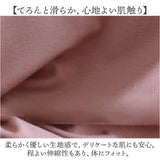 Tシャツ レディース パット付 通販 長袖 ロンT カップ付き 長袖Tシャツ ルームウェア 部屋着 インナー ラウンドネック トップス 長袖インナー きれいめ おしゃれ リラックス ゆったり