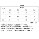 Tシャツ レディース パット付 通販 長袖 ロンT カップ付き 長袖Tシャツ ルームウェア 部屋着 インナー ラウンドネック トップス 長袖インナー きれいめ おしゃれ リラックス ゆったり