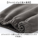 パジャマ レディース キルト 通販 上下セット セットアップ 部屋着 ルームウェア キルトニット 冬用 長袖 長ズボン ロングパンツ 暖かい 女性 ナイトウェア ゆったり おしゃれ かわいい
