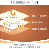 ルームウェア レディース 上下セット 通販 部屋着 パジャマ 長袖 長ズボン セットアップ 暖かい コットン ナイトウェア ロングパンツ 冬用 寝間着 寝巻き あったか 女性 ゆったり