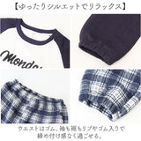 ルームウェア レディース 上下セット 通販 部屋着 パジャマ 長袖 長ズボン セットアップ 暖かい コットン ナイトウェア ロングパンツ 冬用 寝間着 寝巻き あったか 女性 ゆったり
