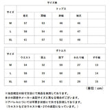 ルームウェア レディース 上下セット 通販 部屋着 パジャマ 長袖 長ズボン セットアップ 暖かい コットン ナイトウェア ロングパンツ 冬用 寝間着 寝巻き あったか 女性 ゆったり