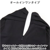 パンツドレス パーティドレス 通販 ノースリーブ フォーマルドレス ハイウェスト エレガント 上品 かわいい 可愛い オールインワン サロペット ワイドパンツ レディース 女性 袖なし