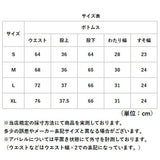 ワイドパンツ ハイウエスト レディース 通販 パンツ スラックス 長ズボン ズボン ロングパンツ カジュアルパンツ ワイド ベルト付き ポケット センタープレス カジュアル きれいめ
