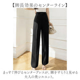 ワイドパンツ ハイウエスト レディース 通販 パンツ スラックス 長ズボン ズボン ロングパンツ カジュアルパンツ ワイド ベルト付き ポケット センタープレス カジュアル きれいめ