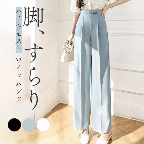 ワイドパンツ ハイウエスト レディース 通販 パンツ スラックス 長ズボン ズボン ロングパンツ カジュアルパンツ ワイド ベルト付き ポケット センタープレス カジュアル きれいめ
