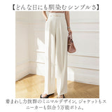 ワイドパンツ ハイウエスト レディース 通販 パンツ スラックス 長ズボン ズボン ロングパンツ カジュアルパンツ ワイド ベルト付き ポケット センタープレス カジュアル きれいめ