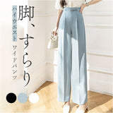 ワイドパンツ ハイウエスト レディース 通販 パンツ スラックス 長ズボン ズボン ロングパンツ カジュアルパンツ ワイド ベルト付き ポケット センタープレス カジュアル きれいめ
