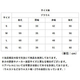ブラウス 長袖 秋冬 レディース きれいめ 通販 シャツブラウス シャツ トップス プルオーバー おしゃれ オシャレ オフィス フォーマル スーツ インナー ハイネック 襟なし ウエーブタック