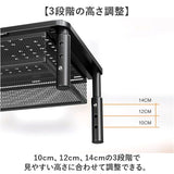 モニター台 机上ラック 通販 机上台 モニタースタンド 卓上ラック 台 PC台 PCラック ディスプレイラック パソコン台 収納 引き出し付き 引き出し デスク上 卓上 小物収納 整理整頓 整理