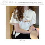 Tシャツ 半袖 レディース プリント 通販 半袖Tシャツ 半袖tシャツ tシャツ シャツ プリントシャツ カットソー レディースTシャツ レディースtシャツ レディースカットソー 着回し