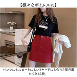 Tシャツ 半袖 レディース プリント 通販 半袖Tシャツ 半袖tシャツ tシャツ シャツ プリントシャツ カットソー レディースTシャツ レディースtシャツ レディースカットソー 着回し