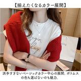 Tシャツ 半袖 レディース プリント 通販 半袖Tシャツ 半袖tシャツ tシャツ シャツ プリントシャツ カットソー レディースTシャツ レディースtシャツ レディースカットソー 着回し