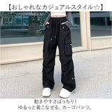 カーゴパンツ ウエストゴム レディース 通販 イージーパンツ ワークパンツ ワイドパンツ ダンスパンツ ロングパンツ 長ズボン ズボン パンツ カジュアルパンツ ロング カーゴ イージー