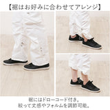 カーゴパンツ ウエストゴム レディース 通販 イージーパンツ ワークパンツ ワイドパンツ ダンスパンツ ロングパンツ 長ズボン ズボン パンツ カジュアルパンツ ロング カーゴ イージー
