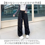 カーゴパンツ ウエストゴム レディース 通販 イージーパンツ ワークパンツ ワイドパンツ ダンスパンツ ロングパンツ 長ズボン ズボン パンツ カジュアルパンツ ロング カーゴ イージー