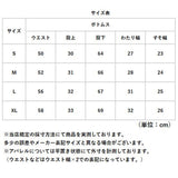 カーゴパンツ ウエストゴム レディース 通販 イージーパンツ ワークパンツ ワイドパンツ ダンスパンツ ロングパンツ 長ズボン ズボン パンツ カジュアルパンツ ロング カーゴ イージー