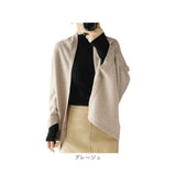ドルマン カーディガン レディース 通販 ポンチョ ニット ストール ショール マント ニットカーディガン 大判ストール 長袖 羽織り トップス 秋冬 ゆったり 春 秋 冬 きれいめ 無地